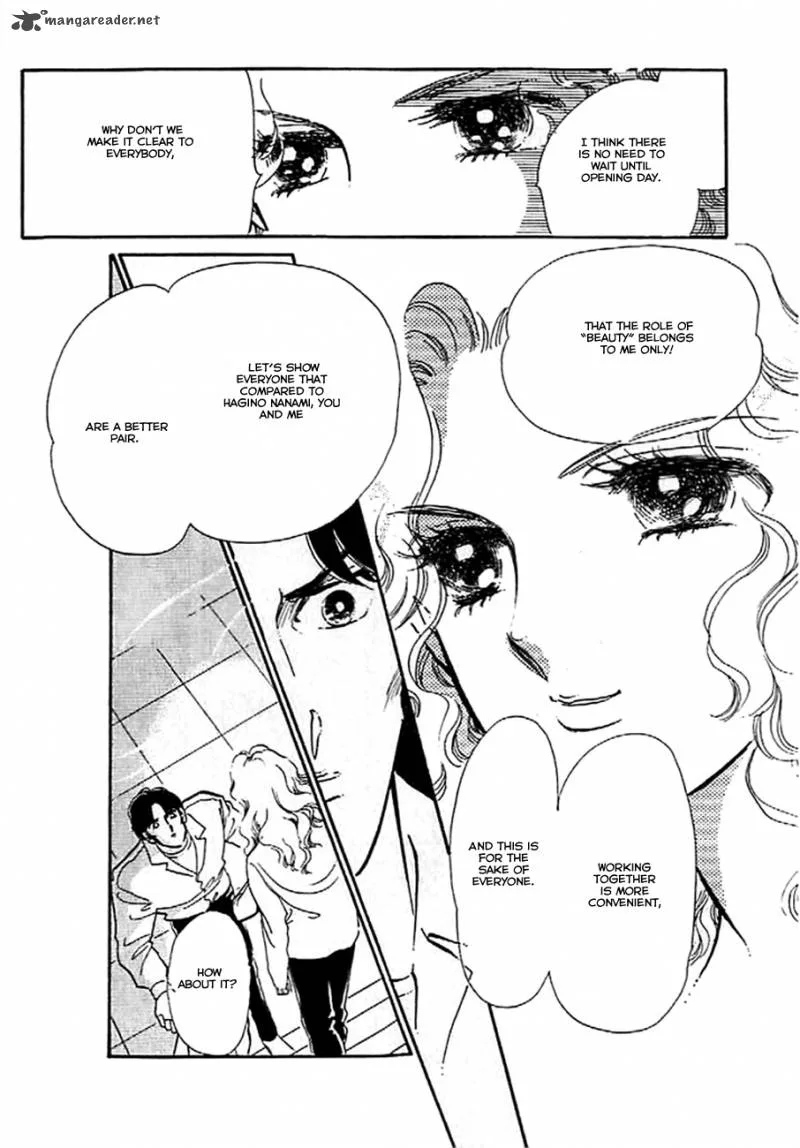 Mou Hitori no Marionette Chapter 9 page 30