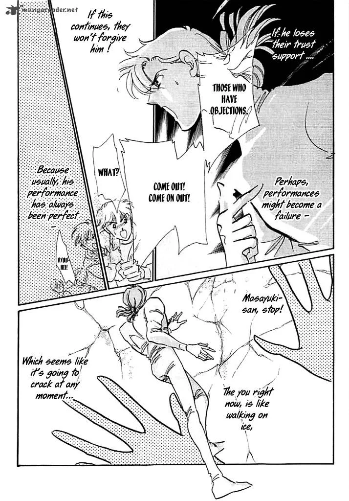 Mou Hitori no Marionette Chapter 9 page 7