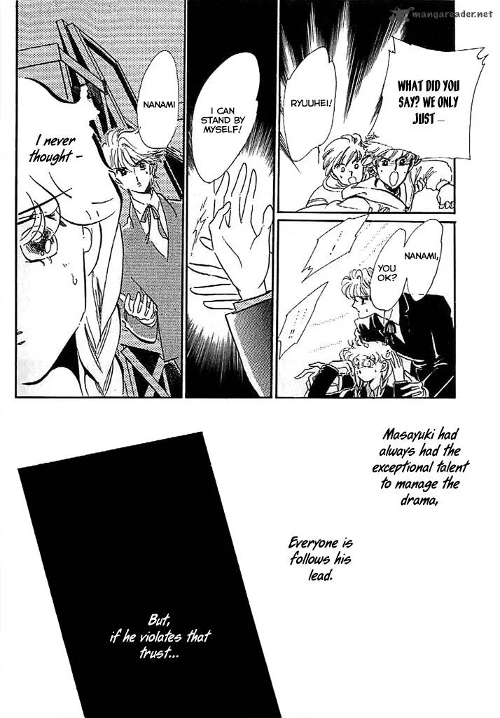 Mou Hitori no Marionette Chapter 9 page 6