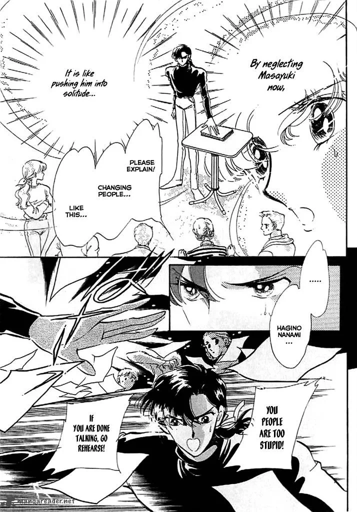Mou Hitori no Marionette Chapter 9 page 5
