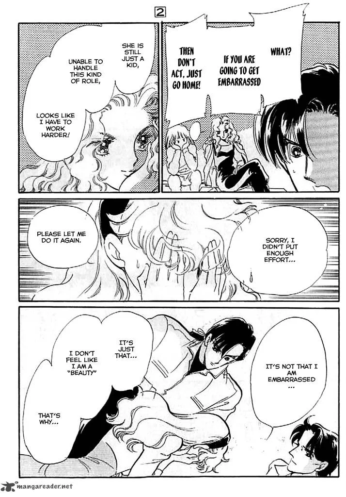 Mou Hitori no Marionette Chapter 9 page 19