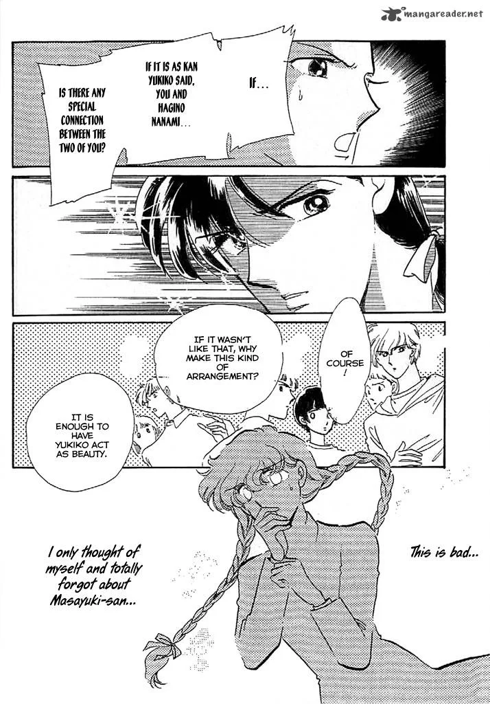 Mou Hitori no Marionette Chapter 9 page 4