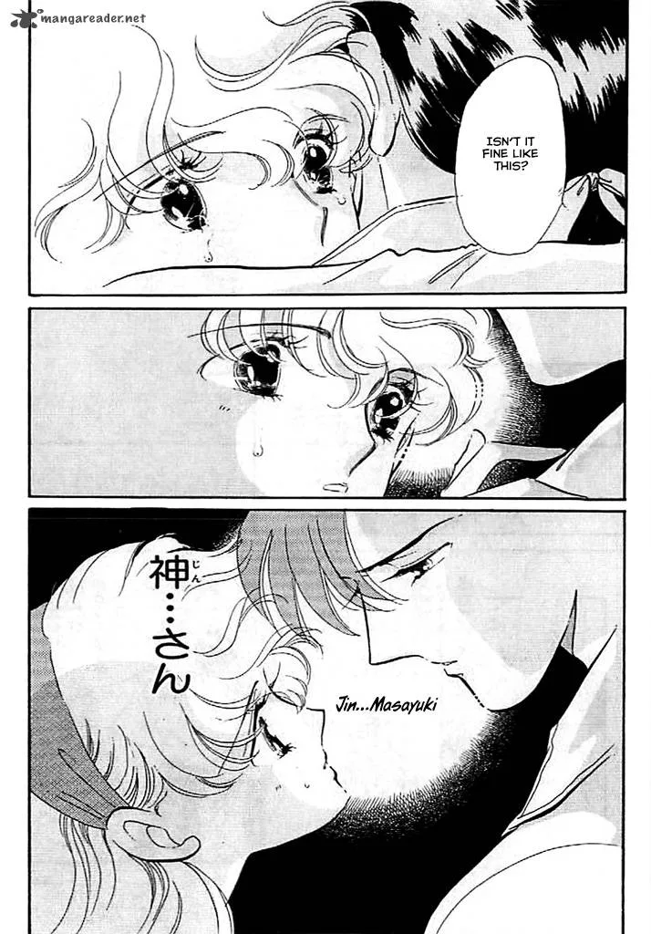 Mou Hitori no Marionette Chapter 9 page 23