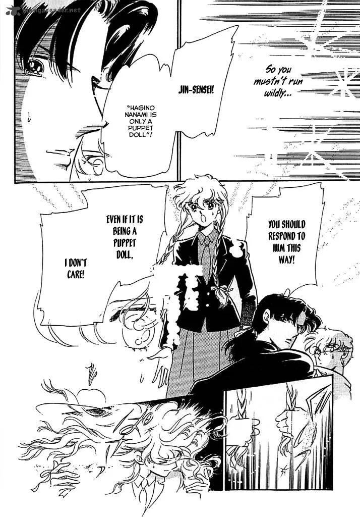 Mou Hitori no Marionette Chapter 9 page 8