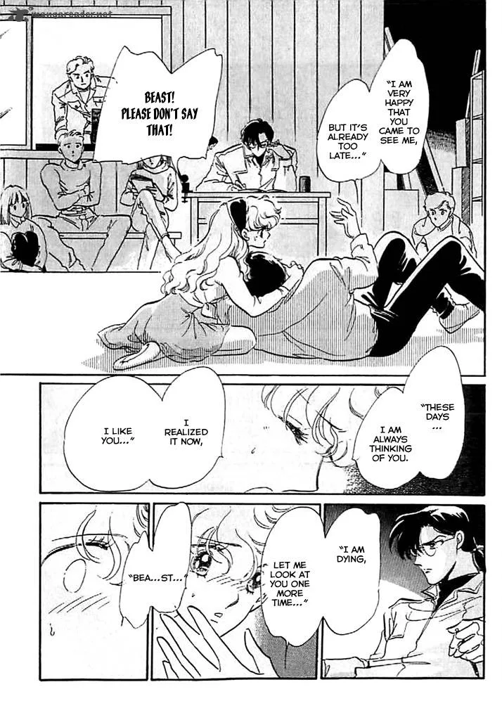 Mou Hitori no Marionette Chapter 9 page 17