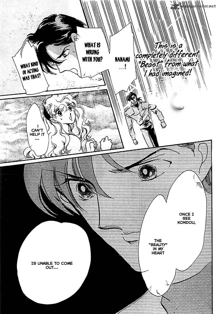 Mou Hitori no Marionette Chapter 9 page 27
