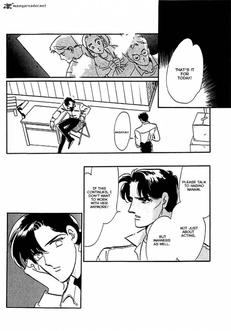 Mou Hitori no Marionette Chapter 9 page 28