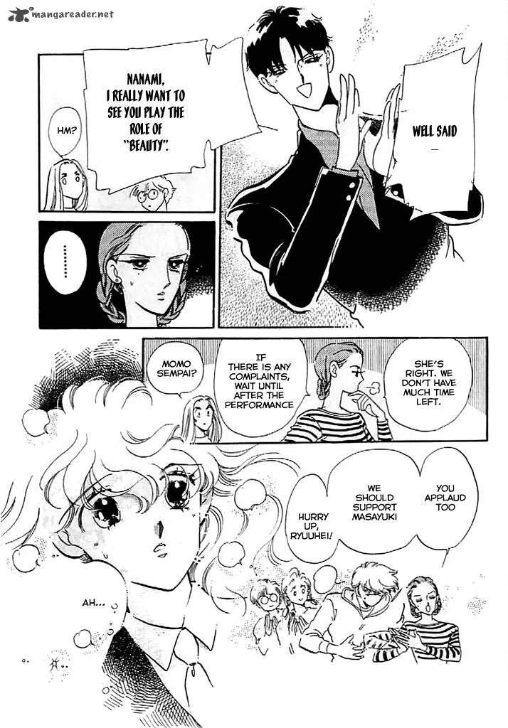 Mou Hitori no Marionette Chapter 9 page 11