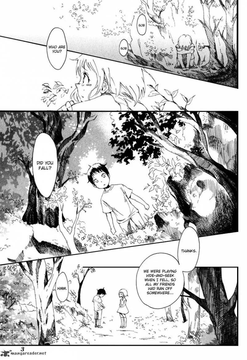 Mou I-yo Chapter 1 page 6
