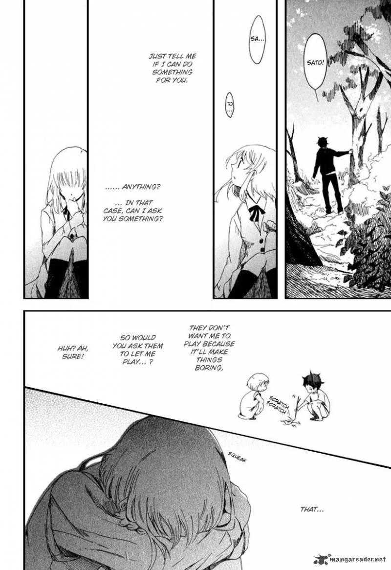 Mou I-yo Chapter 1 page 33