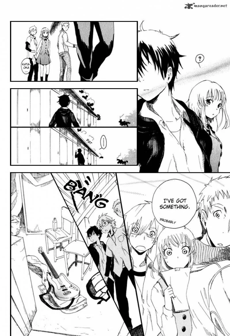 Mou I-yo Chapter 1 page 27