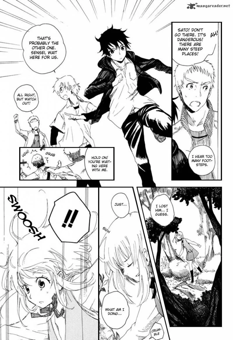 Mou I-yo Chapter 1 page 30