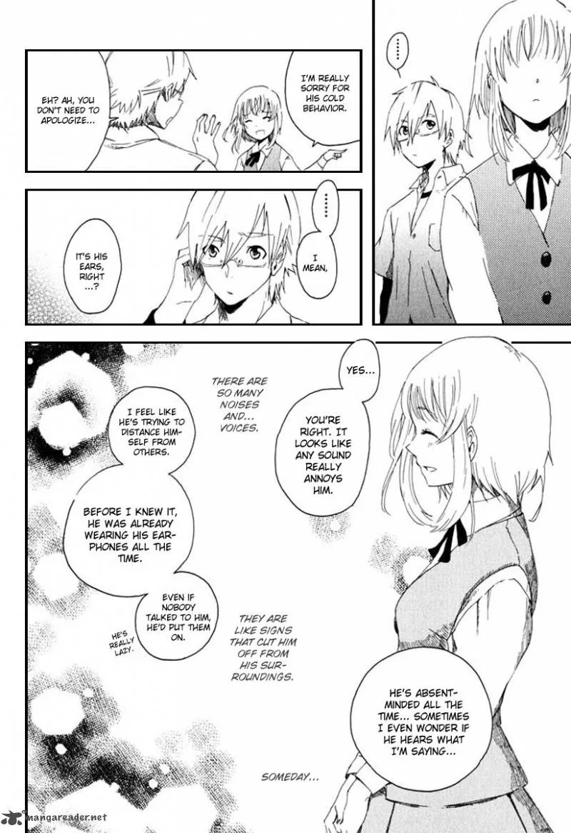 Mou I-yo Chapter 1 page 21