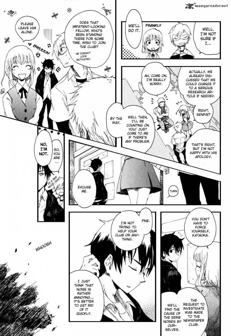 Mou I-yo Chapter 1 page 18