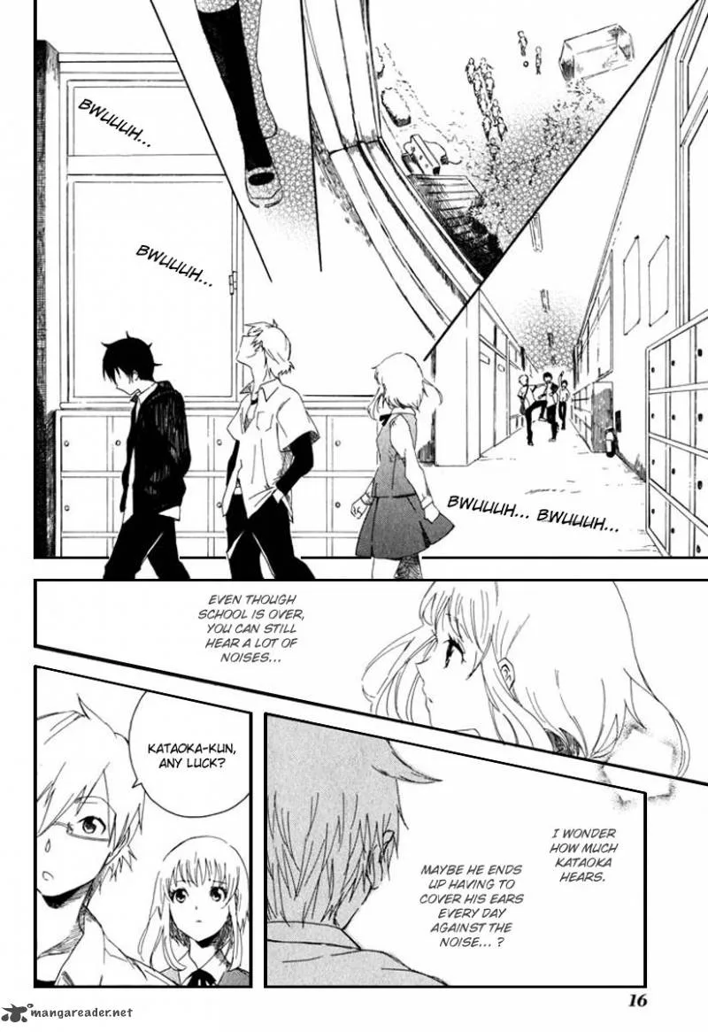 Mou I-yo Chapter 1 page 19