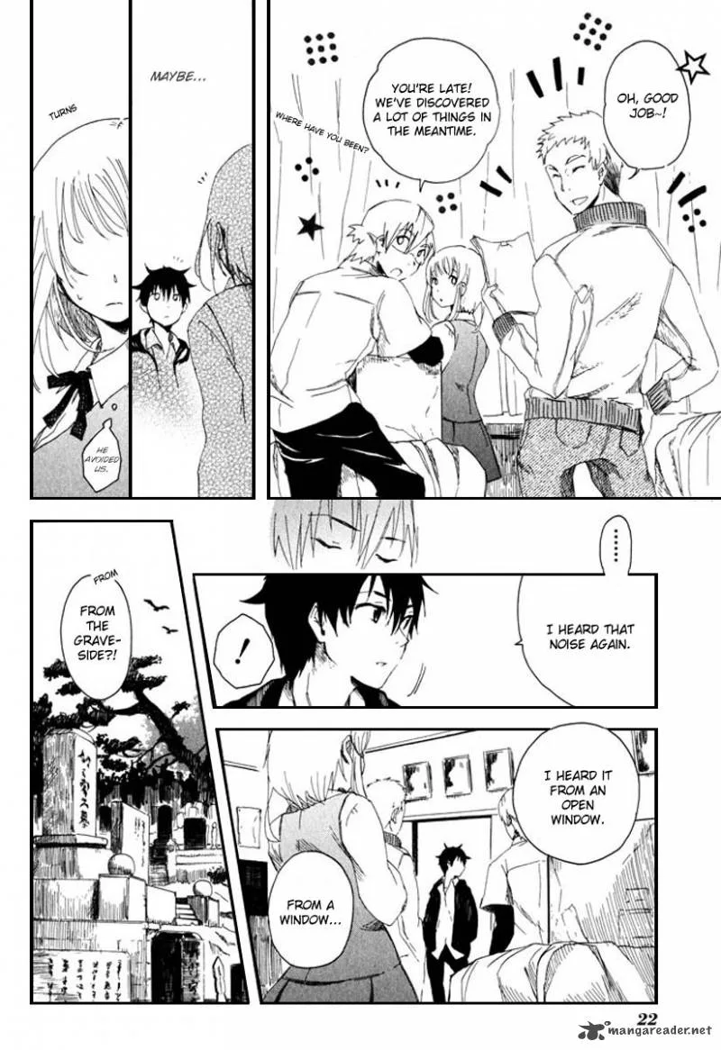 Mou I-yo Chapter 1 page 25