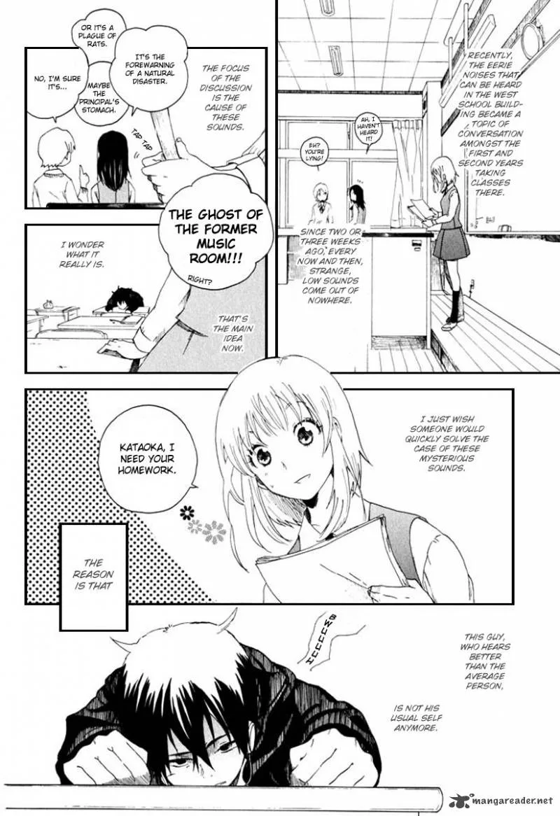Mou I-yo Chapter 1 page 9