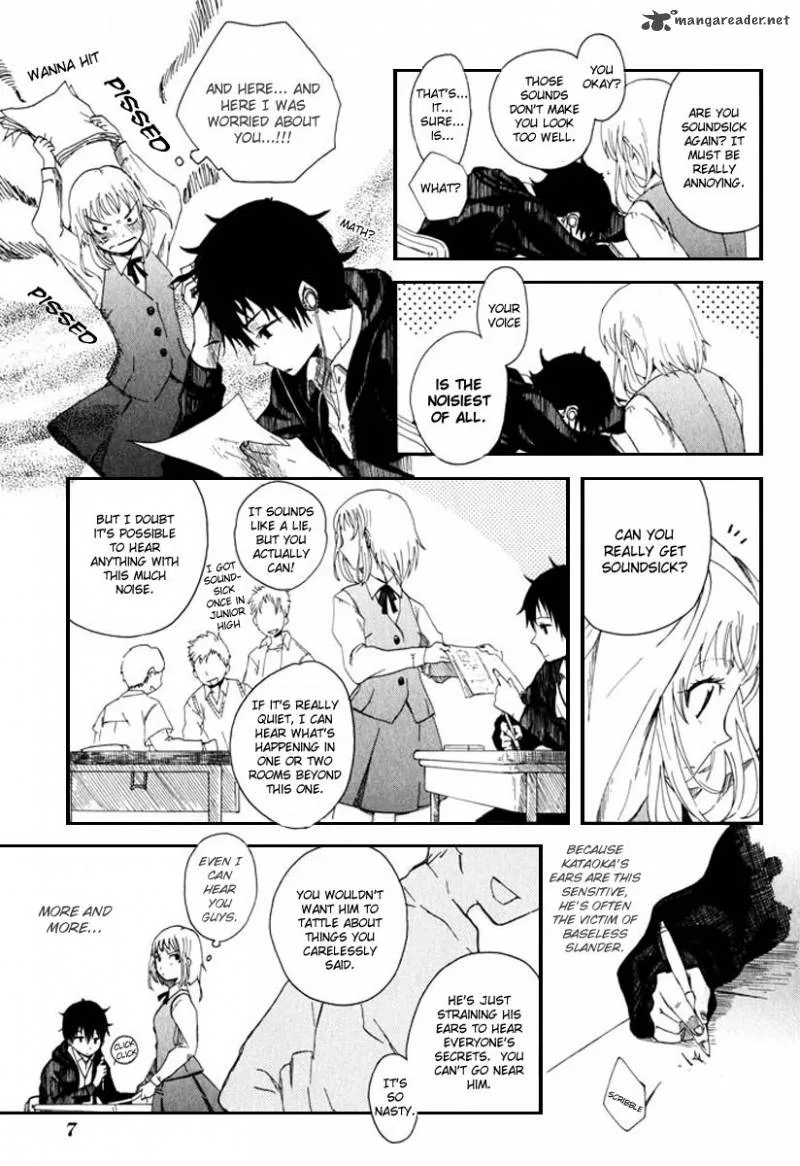 Mou I-yo Chapter 1 page 10