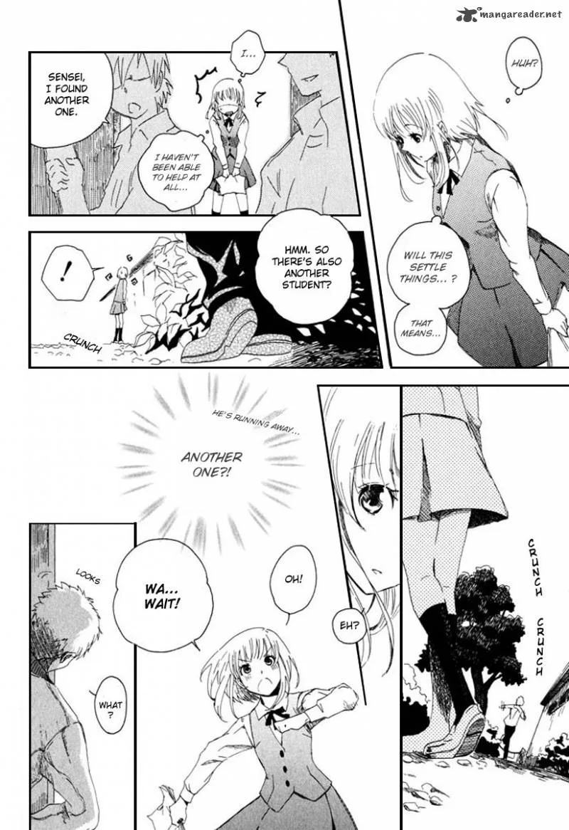 Mou I-yo Chapter 1 page 29