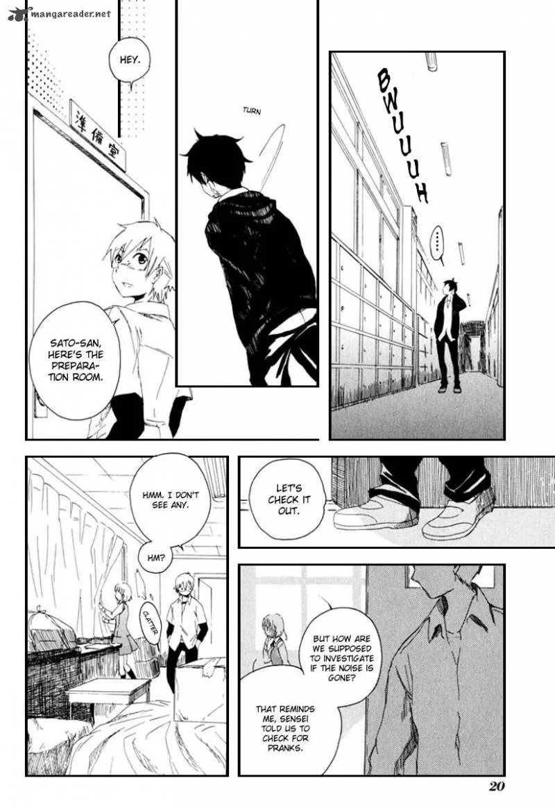 Mou I-yo Chapter 1 page 23