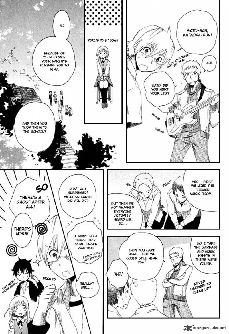 Mou I-yo Chapter 1 page 38