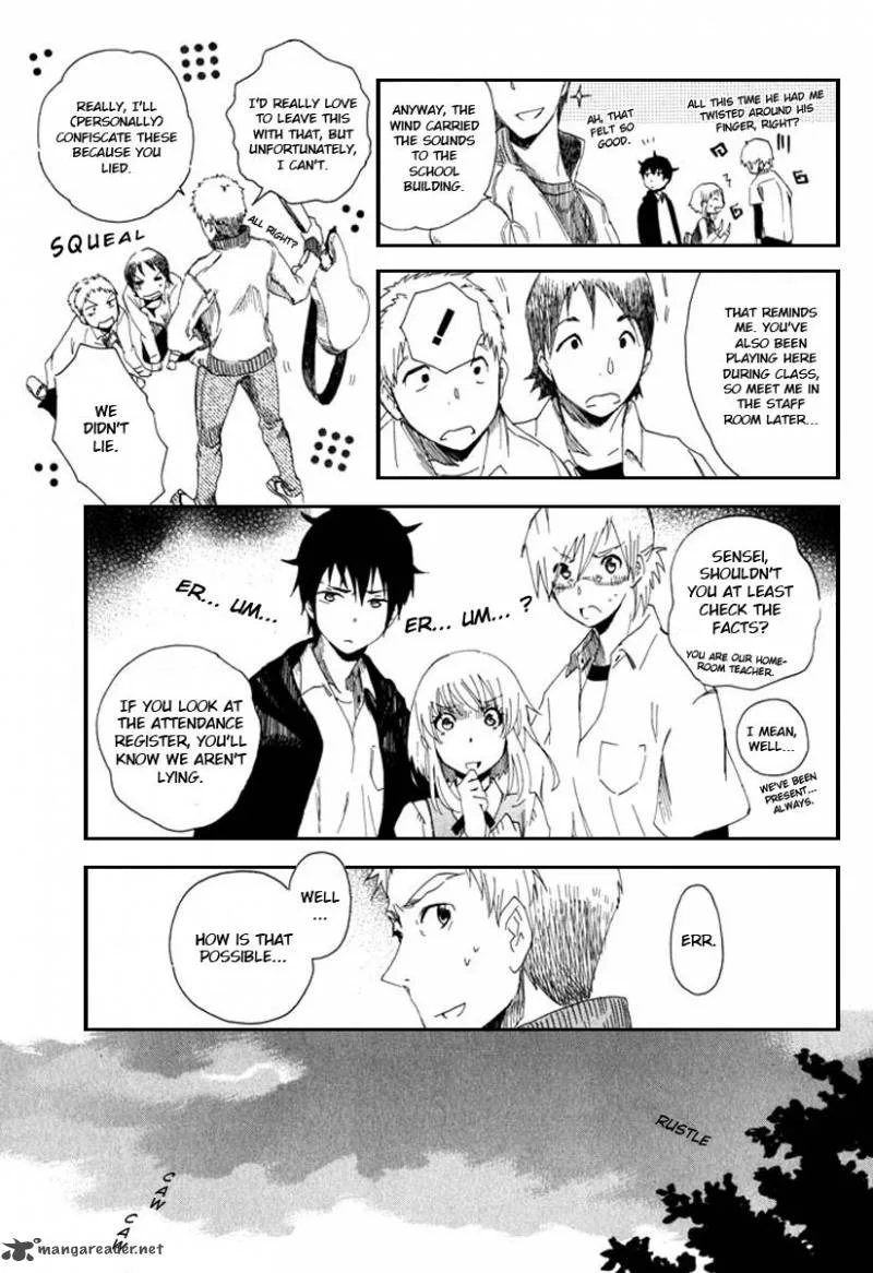 Mou I-yo Chapter 1 page 40