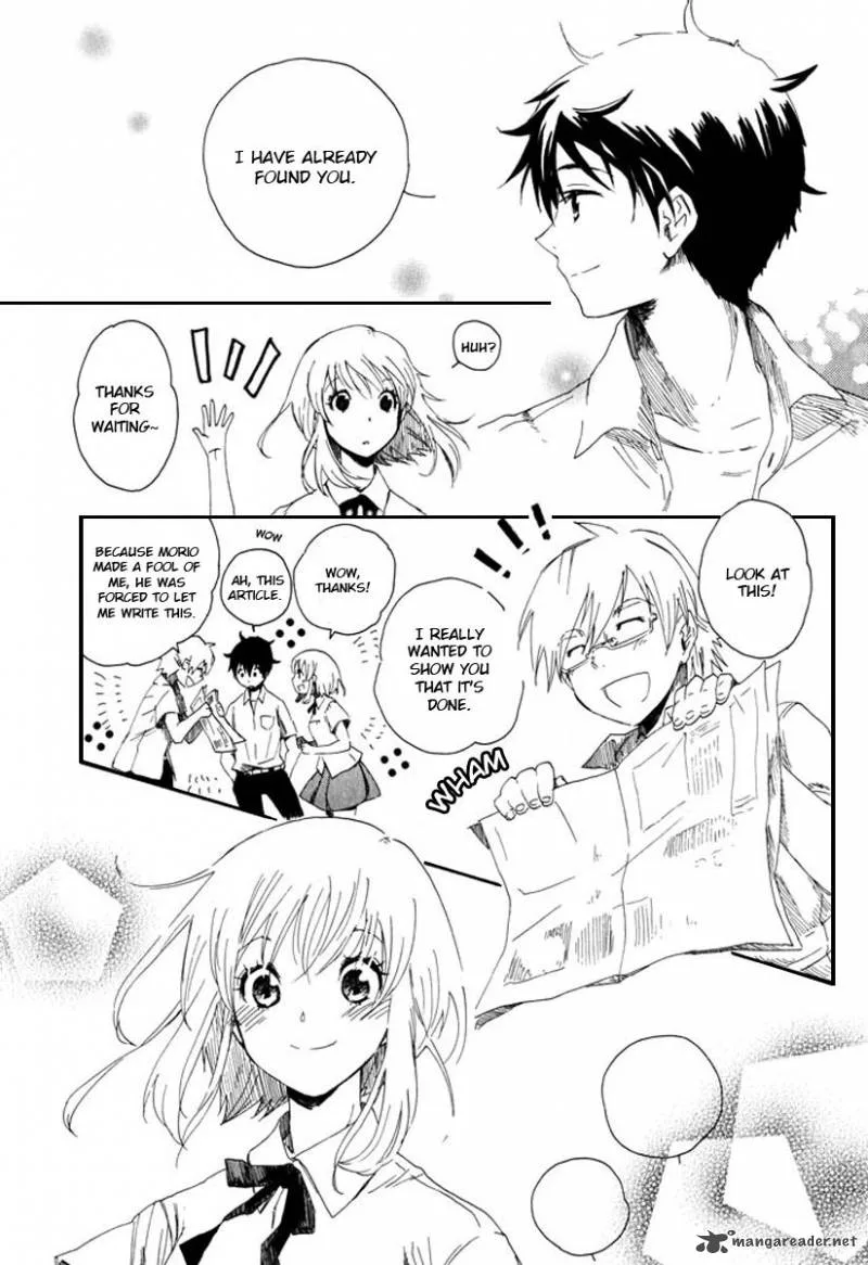 Mou I-yo Chapter 1 page 42