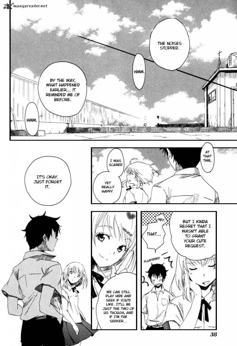 Mou I-yo Chapter 1 page 41