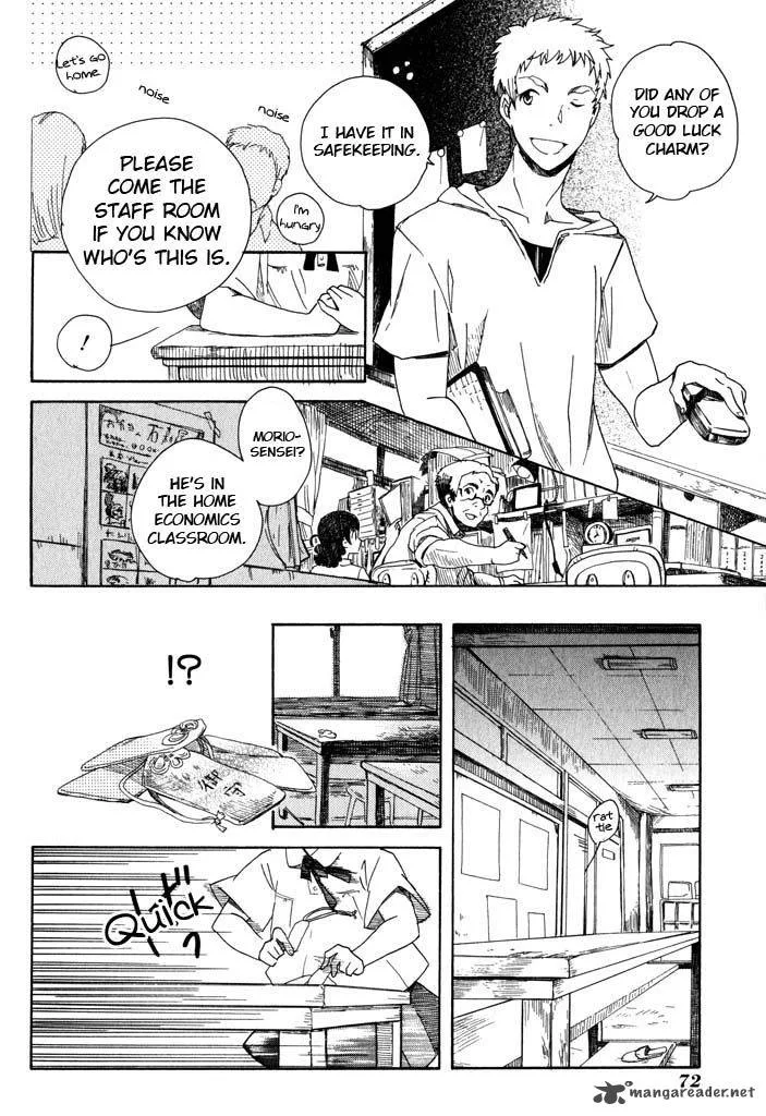 Mou I-yo Chapter 2 page 33