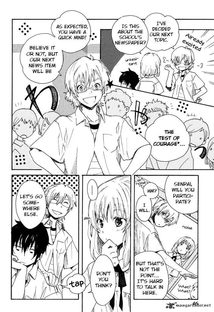 Mou I-yo Chapter 2 page 7