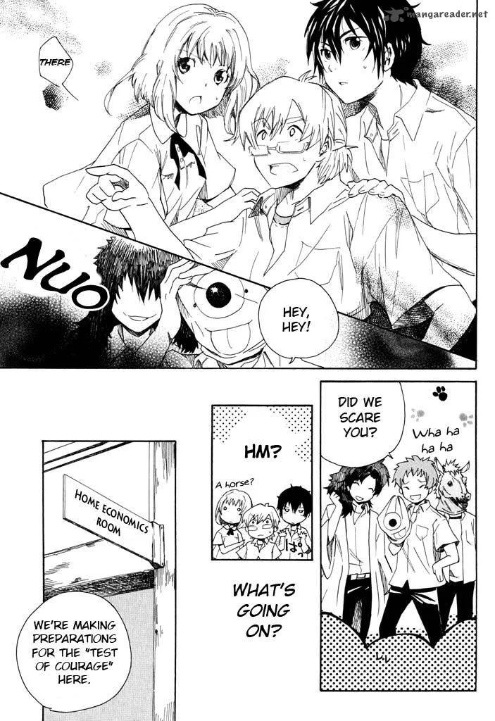 Mou I-yo Chapter 2 page 28