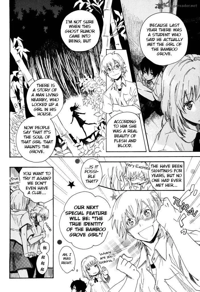 Mou I-yo Chapter 2 page 9