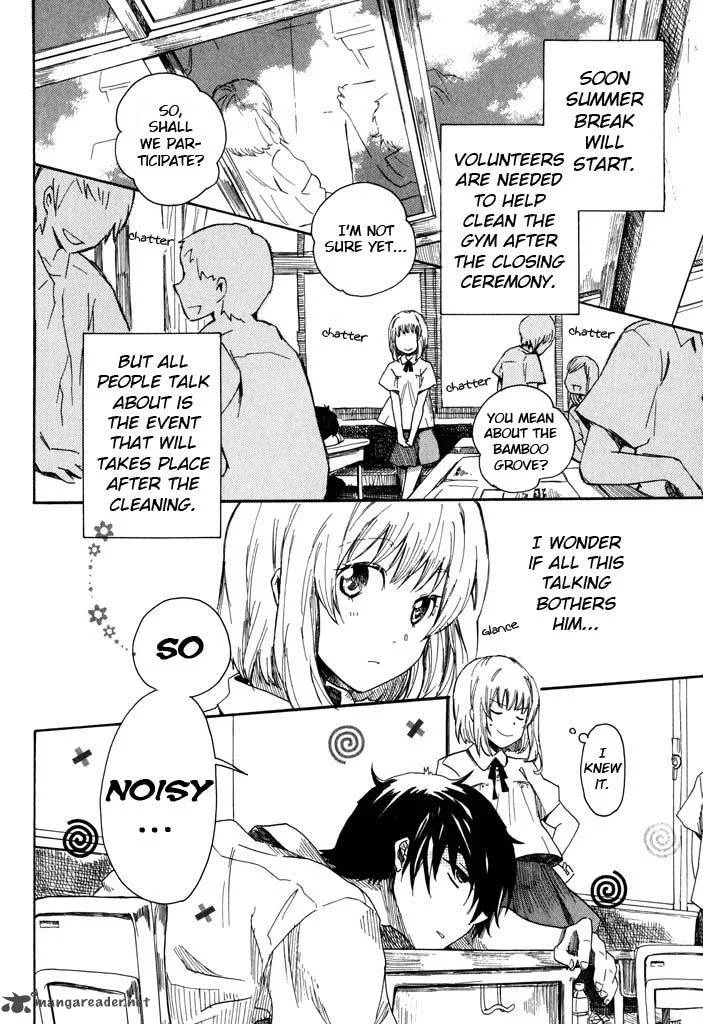 Mou I-yo Chapter 2 page 5