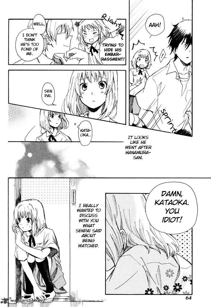 Mou I-yo Chapter 2 page 25