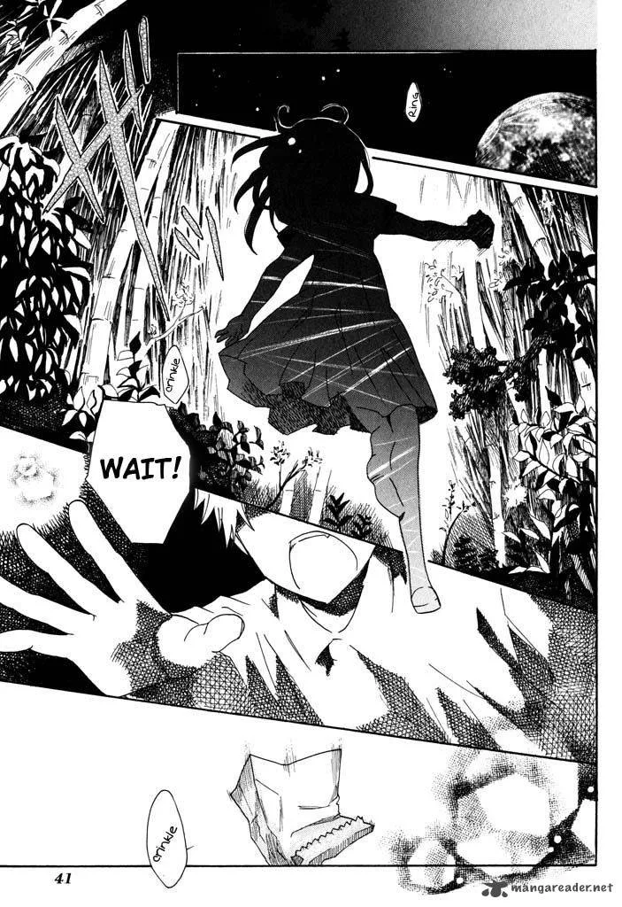 Mou I-yo Chapter 2 page 2