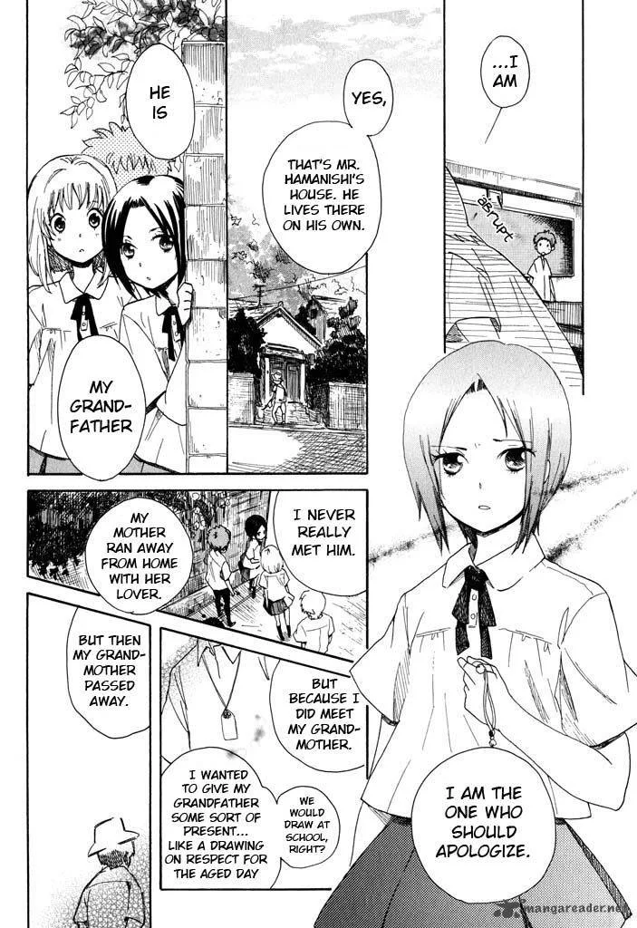 Mou I-yo Chapter 2 page 37