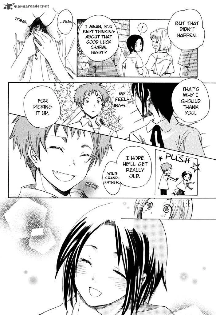 Mou I-yo Chapter 2 page 39