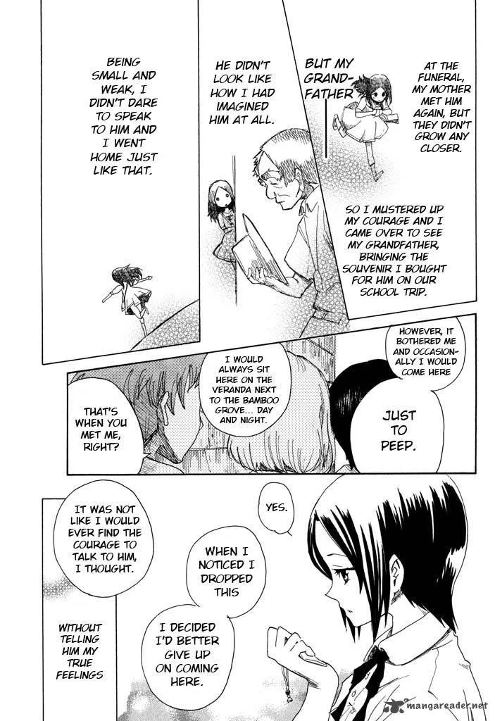 Mou I-yo Chapter 2 page 38