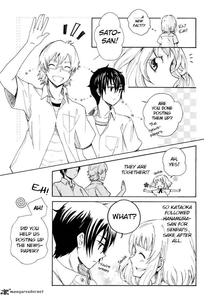 Mou I-yo Chapter 2 page 42
