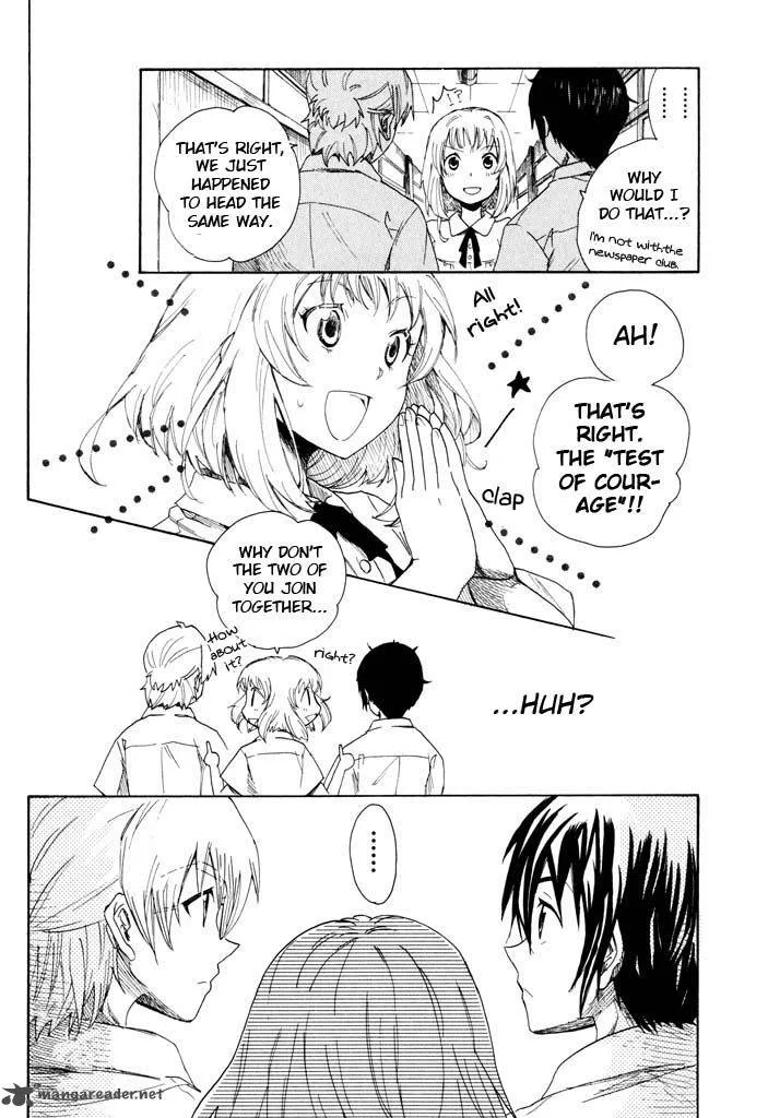 Mou I-yo Chapter 2 page 43