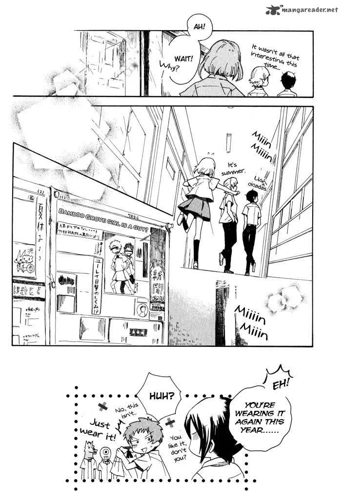 Mou I-yo Chapter 2 page 45