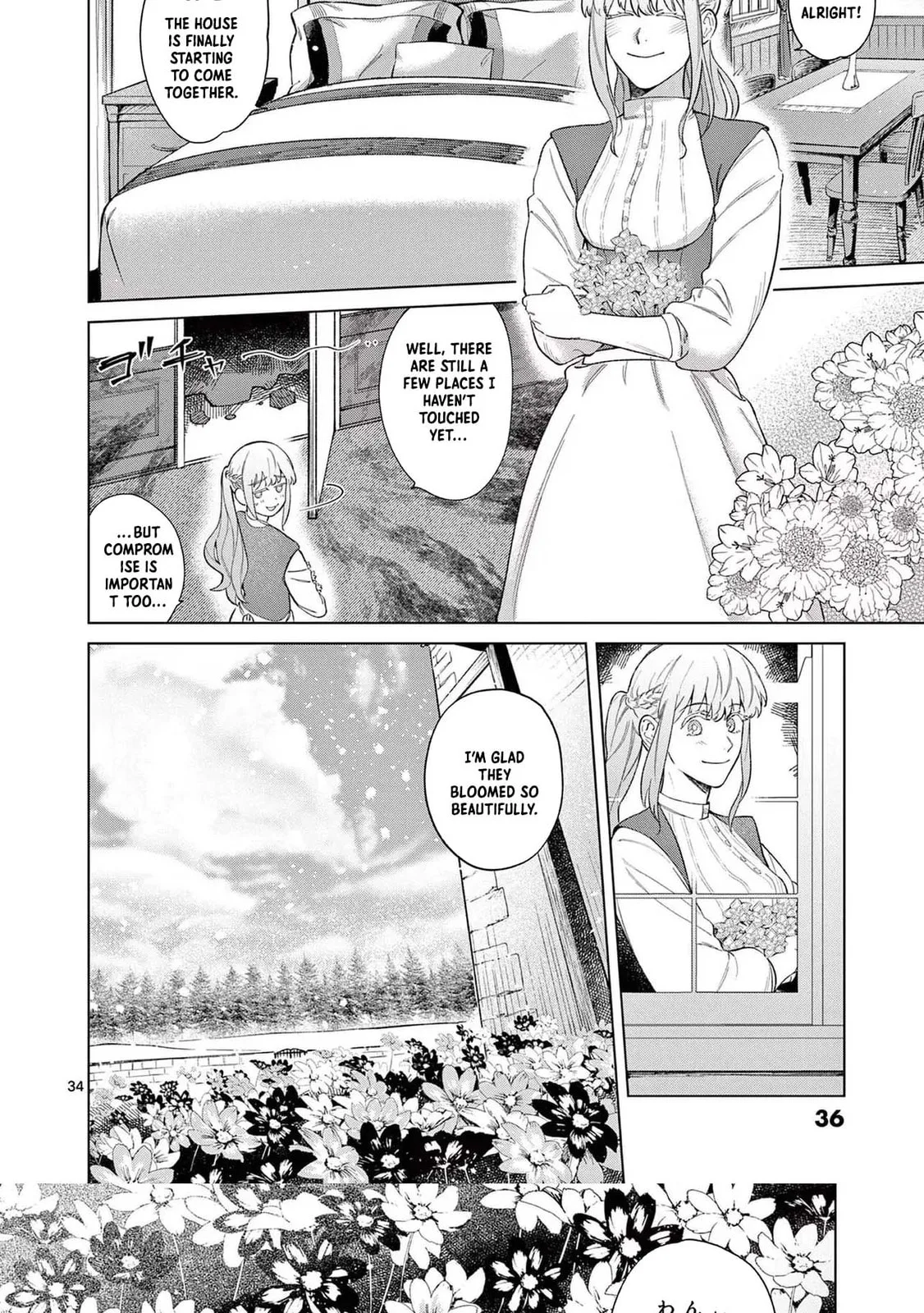 Mou Kyoumi ga Nai to Rikonsareta Reijou no Igai to Tanoshii Shinseikatsu Chapter 1 page 30