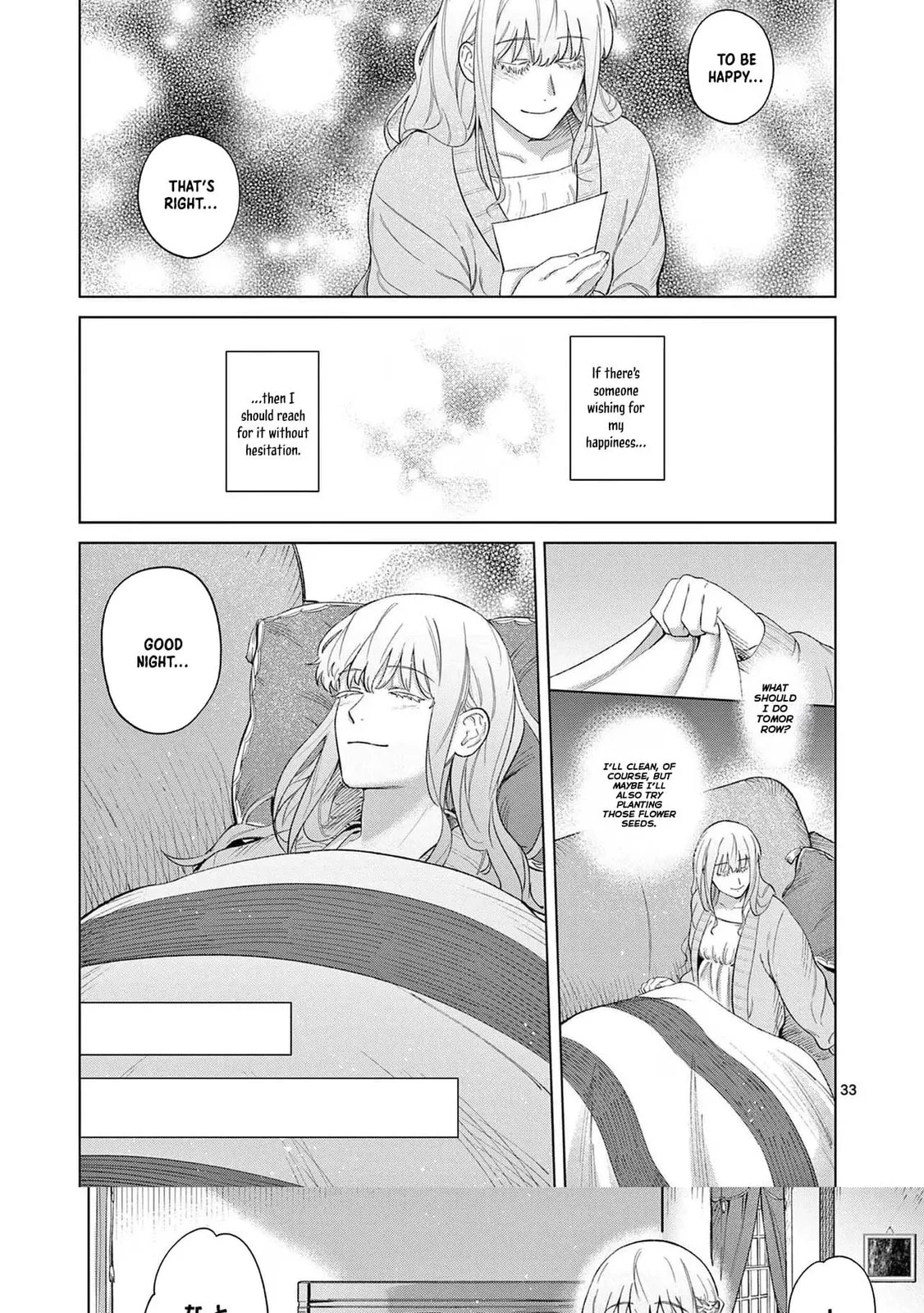 Mou Kyoumi ga Nai to Rikonsareta Reijou no Igai to Tanoshii Shinseikatsu Chapter 1 page 29