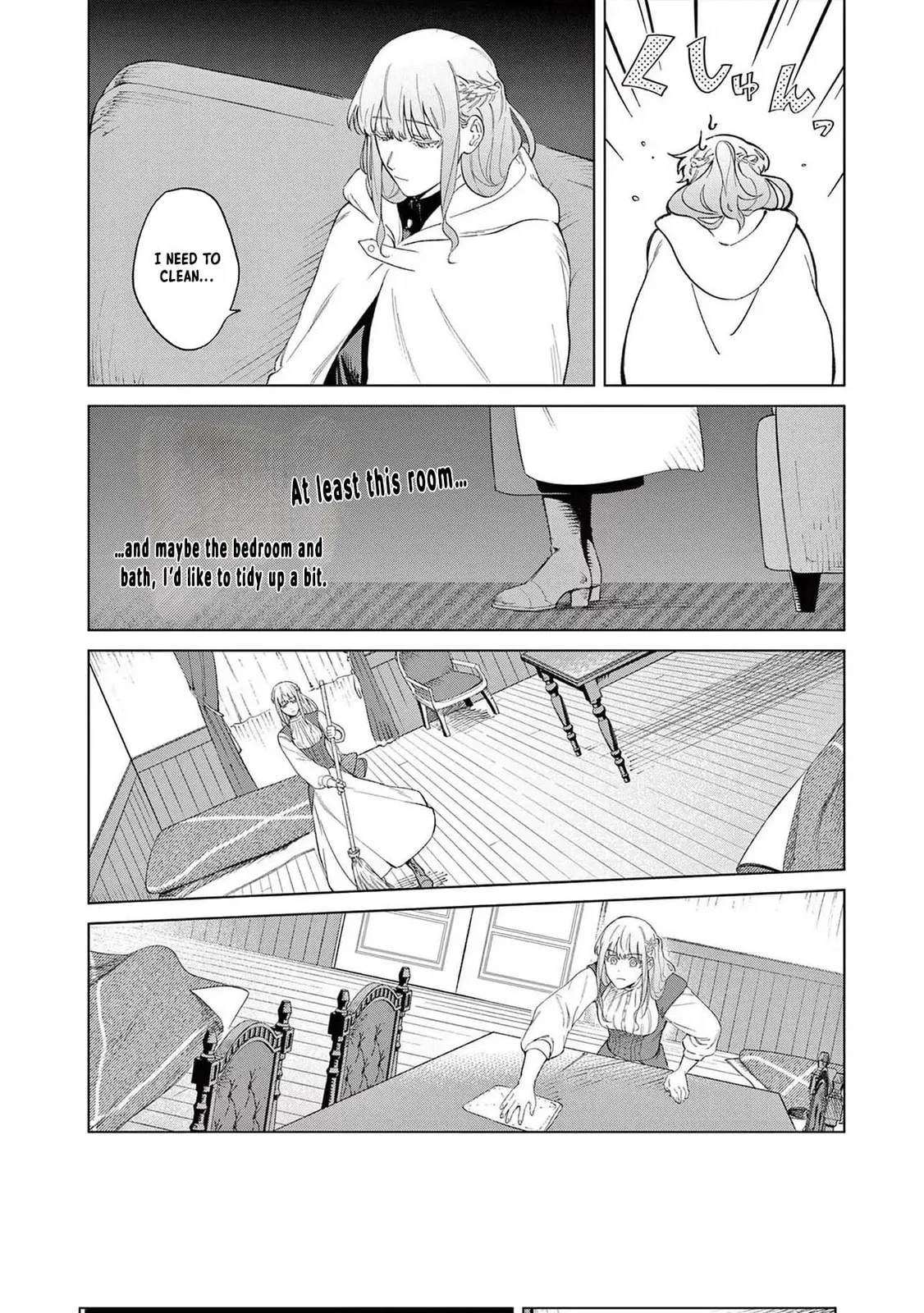 Mou Kyoumi ga Nai to Rikonsareta Reijou no Igai to Tanoshii Shinseikatsu Chapter 1 page 21