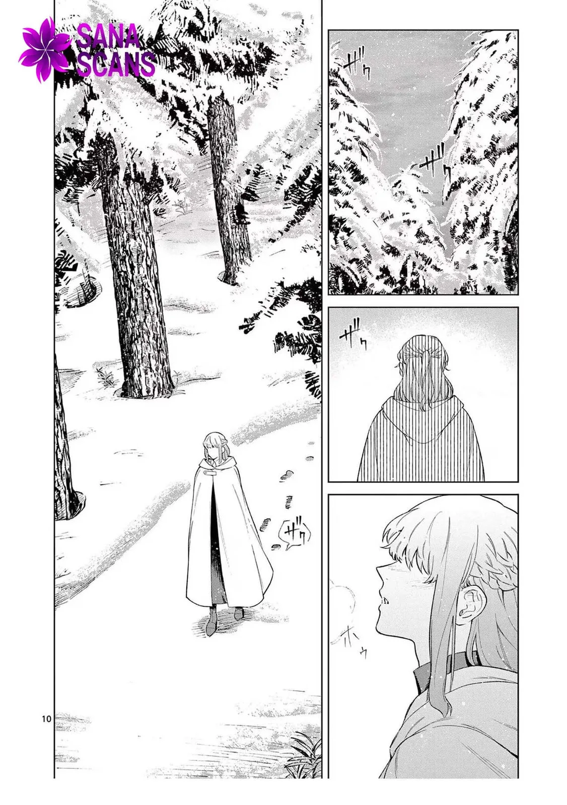 Mou Kyoumi ga Nai to Rikonsareta Reijou no Igai to Tanoshii Shinseikatsu Chapter 1 page 35