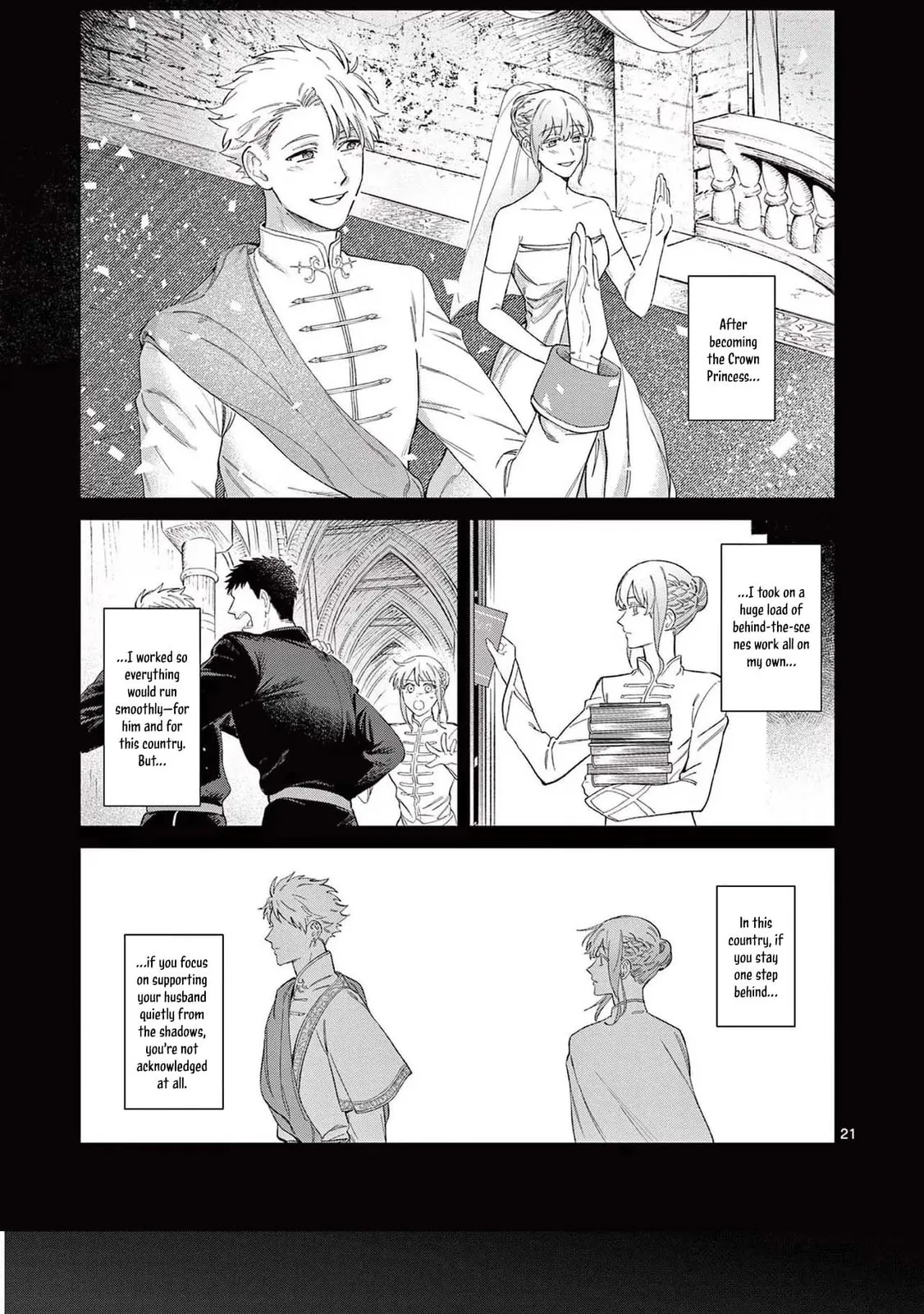 Mou Kyoumi ga Nai to Rikonsareta Reijou no Igai to Tanoshii Shinseikatsu Chapter 1 page 20