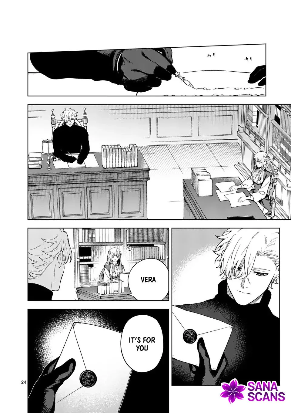 Mou Kyoumi ga Nai to Rikonsareta Reijou no Igai to Tanoshii Shinseikatsu Chapter 11 page 24