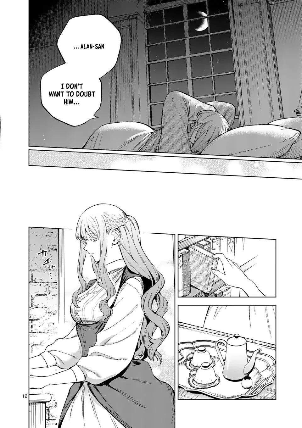 Mou Kyoumi ga Nai to Rikonsareta Reijou no Igai to Tanoshii Shinseikatsu Chapter 11 page 12