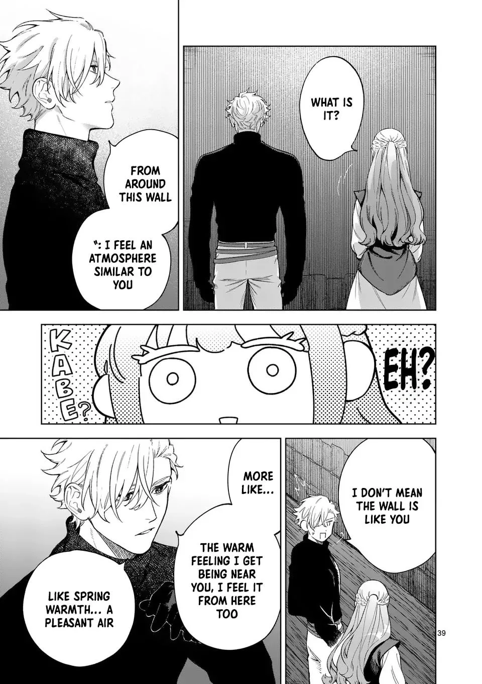 Mou Kyoumi ga Nai to Rikonsareta Reijou no Igai to Tanoshii Shinseikatsu Chapter 11 page 39