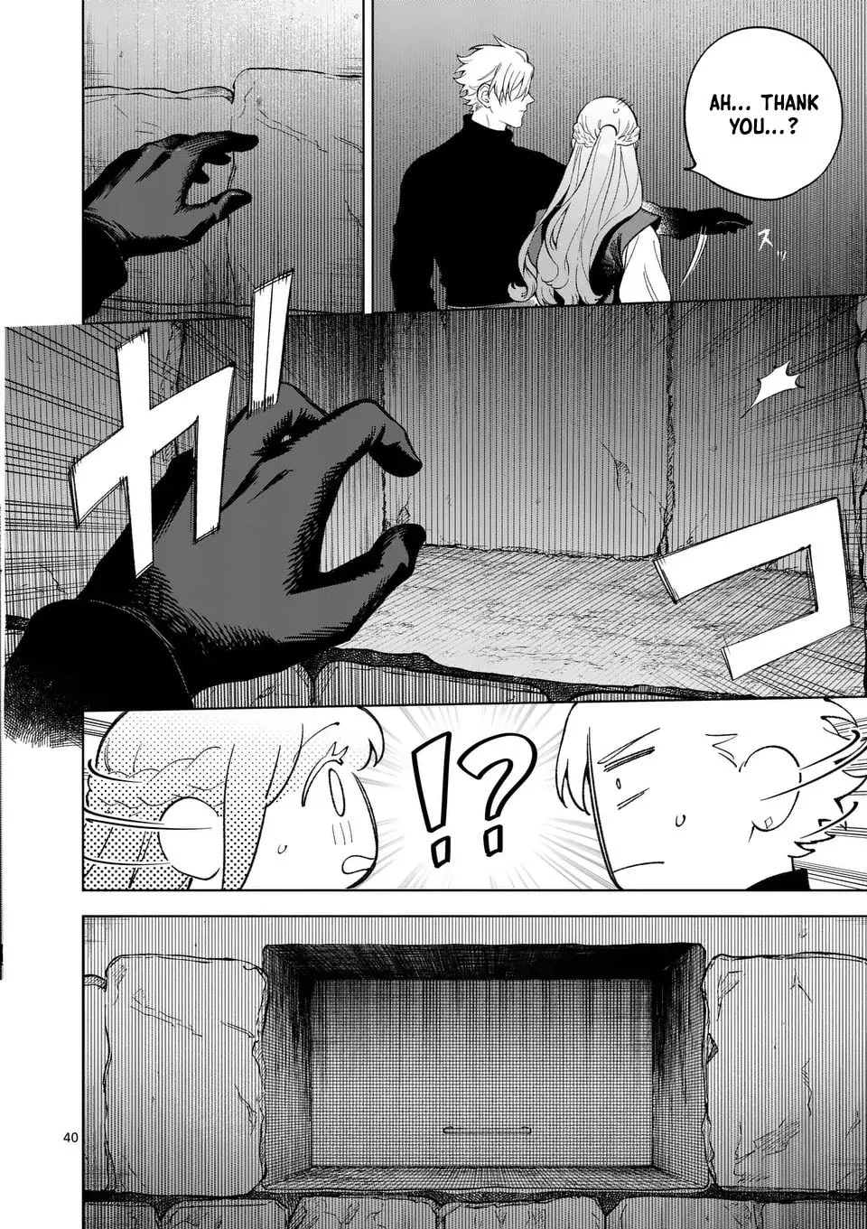 Mou Kyoumi ga Nai to Rikonsareta Reijou no Igai to Tanoshii Shinseikatsu Chapter 11 page 40